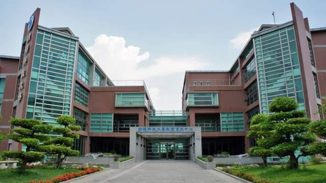 Đại học khoa học và công nghệ Triều Dương