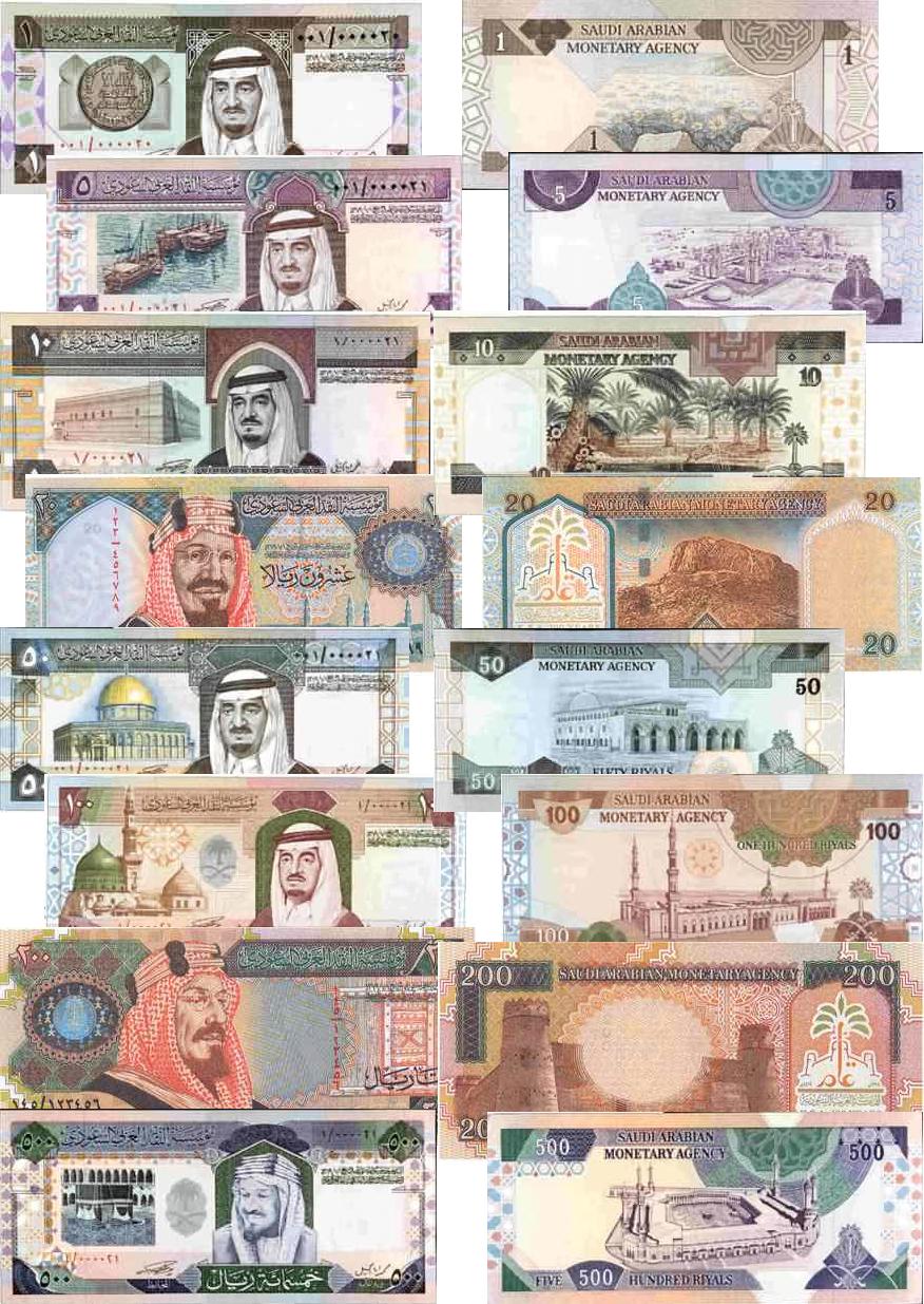 mệnh giá tiền tệ Ả rập