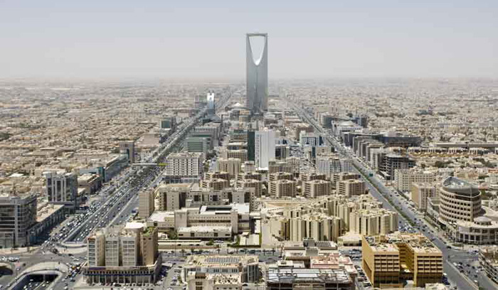 Thành phố Riyadh